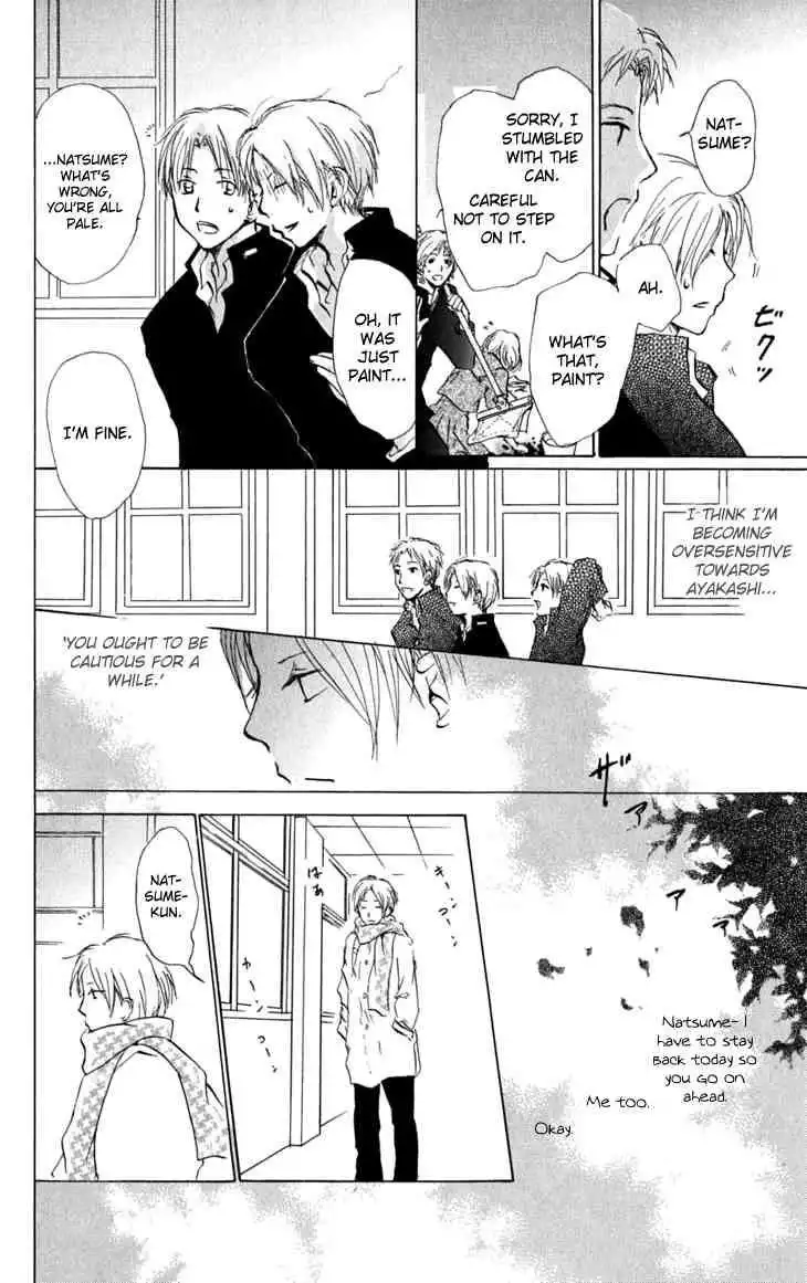 Natsume Yuujinchou Chapter 27 23